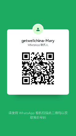 Code QR WhatsApp de 邓燕平, nom affiché getwellchina-Mary