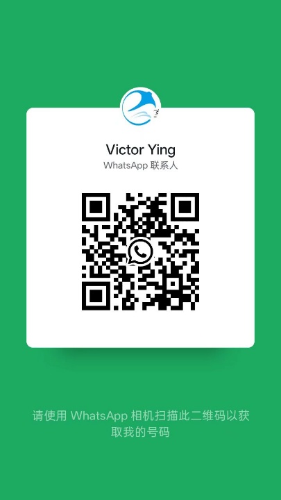 Code QR WhatsApp de 应嘉伟, nom affiché Victor Ying