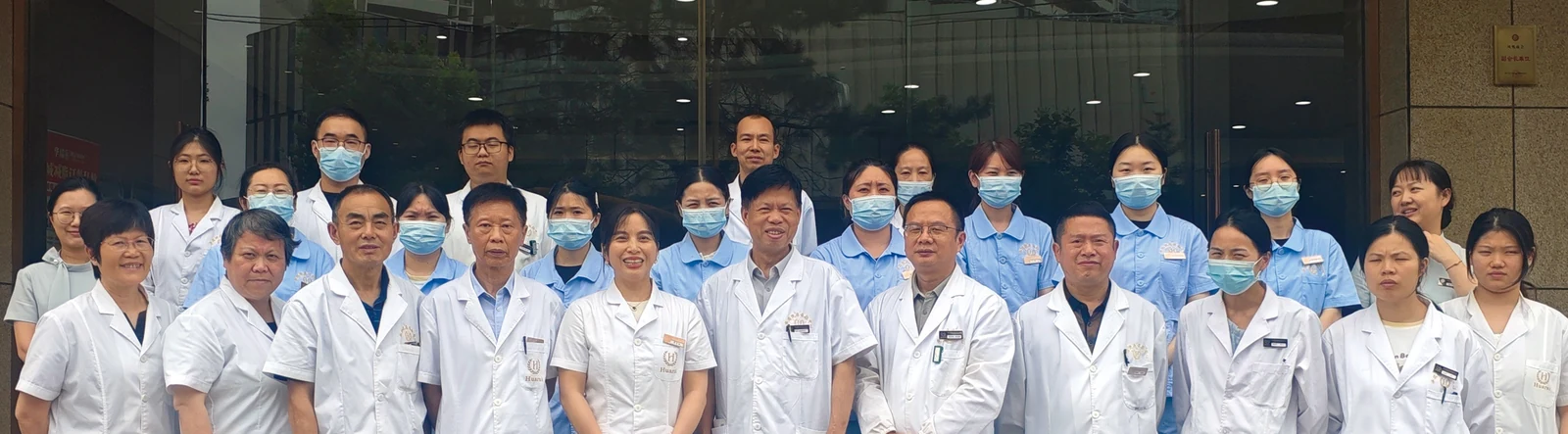 Huarui team · provider-supplied material
